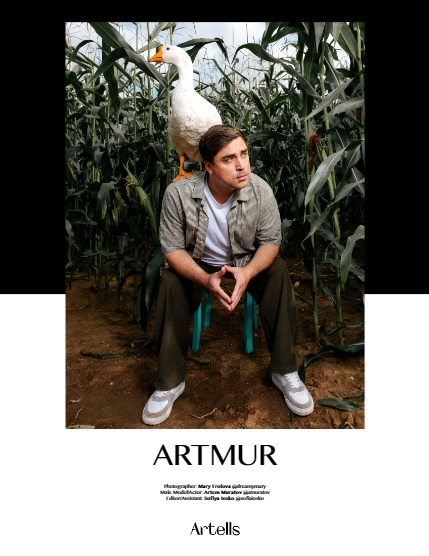 ARTELLS MAGAZINE - MEN SEPTEMBER (Vol 3526), page 4