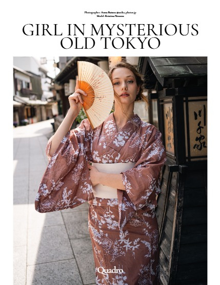 QUADRO MAGAZINE - PORTRAIT JUNE (Vol 1662), page 4