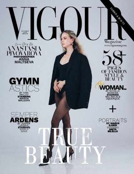 Вигор, журнал. Мода и красота, октябрь 2026, выпуск 3 (VIGOUR MAGAZINE The Fashion & Beauty | October 2026 | Issue 03), page 1