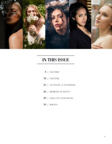 UAModels | Beauty | #258, page 3