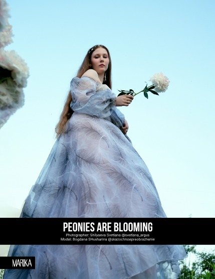 MARIKA MAGAZINE PORTRAIT (ISSUE 6047 - NOVEMBER), page 4