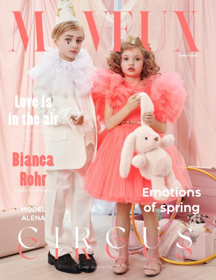 MOVEUX Magazine March 2025 Teen&Kids Edition Issue 1, page 1