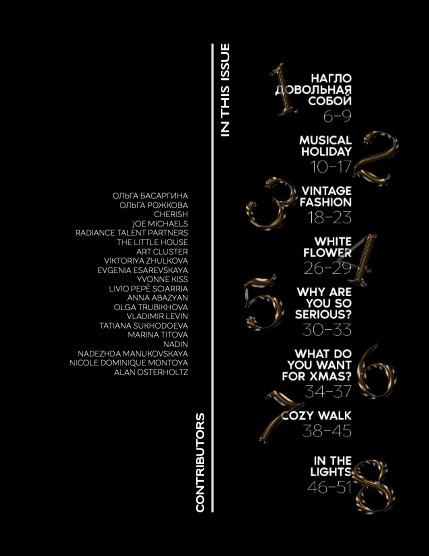 Edith Mag 1333, page 5