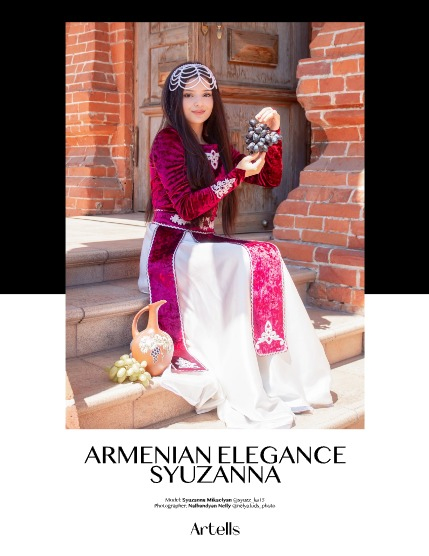 ARTELLS MAGAZINE - PORTRAIT FEBRUARY (Vol 3893), page 4