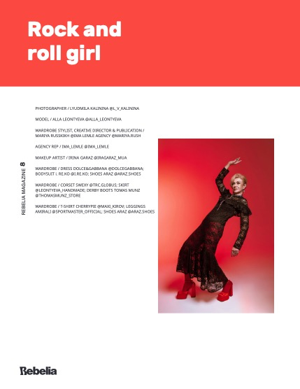 Rebelia Issue 22, October 2026, page 8