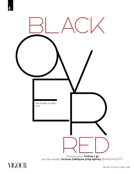 VIGOUR MAGAZINE The Art of Style | April 2026 | Issue 02, page 4