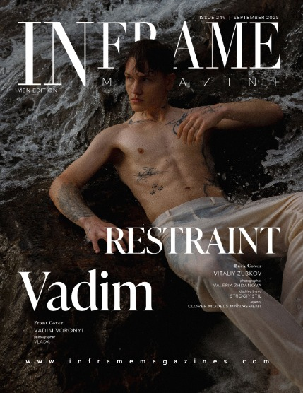 Issue 249 - Men Edition - September 2025, page 1