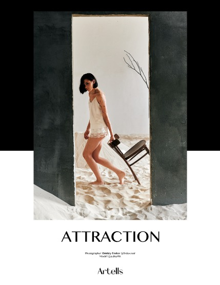 ARTELLS MAGAZINE - PORTRAIT MAY (Vol 4074), page 4