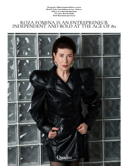 QUADRO MAGAZINE - FASHION & GLAMOUR JULY (Vol 1674), page 4