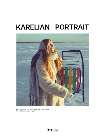 ARTEGO MAGAZINE - PORTRAIT FEBRUARY ISSUE 699, page 4