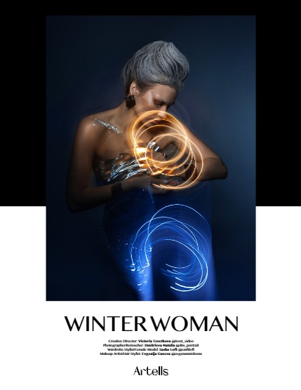 ARTELLS MAGAZINE - PORTRAIT MARCH (Vol 3093), page 4