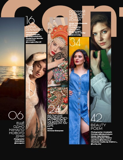 WOW-WOMEN of the WORLD #31, page 2