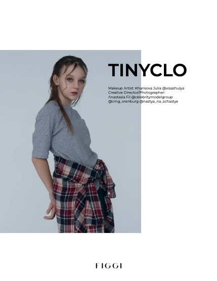 FIGGI MAGAZINE - TEEN & KIDS MARCH (Vol 1469), page 4