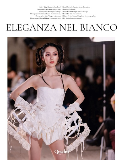 QUADRO MAGAZINE - PORTRAIT JUNE (Vol 1158), page 4