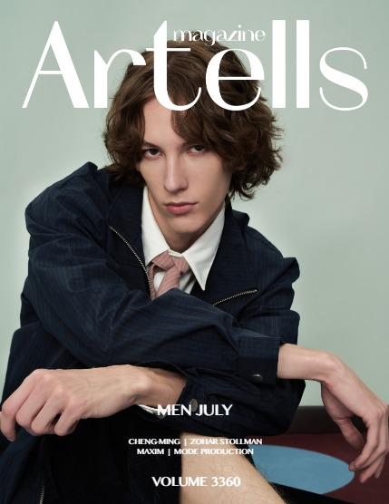 ARTELLS MAGAZINE - MEN JULY (Vol 3360), page 1