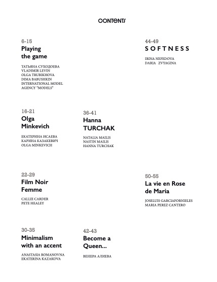  IX-XIV vol 018 - Anastasia Romanovna , page 4