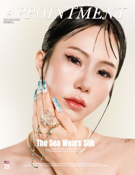 APPOINTMENT #22 VOL.3, page 1