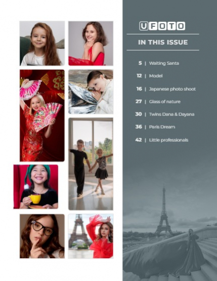 U FOTO ~ Kids ~ 129, page 3