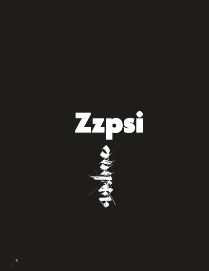 Darkly Christmas #469 December, page 4