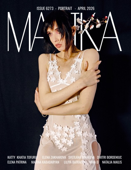 MARIKA MAGAZINE PORTRAIT (ISSUE 6273 - APRIL), page 1