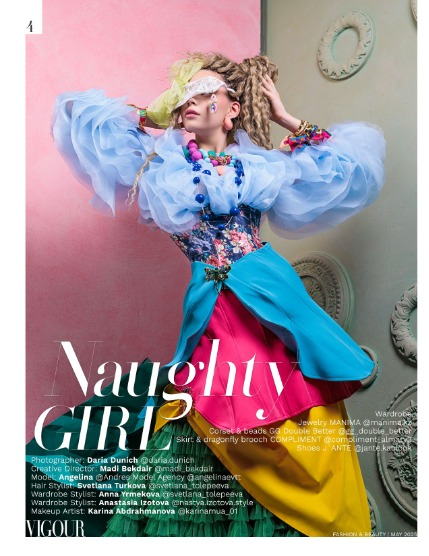 VIGOUR MAGAZINE Fashion & Beauty | May 2025 | Issue 06, page 4