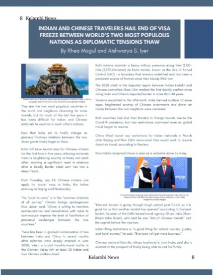 Kelambi Street Buidling Nature Travel July 2025, page 8