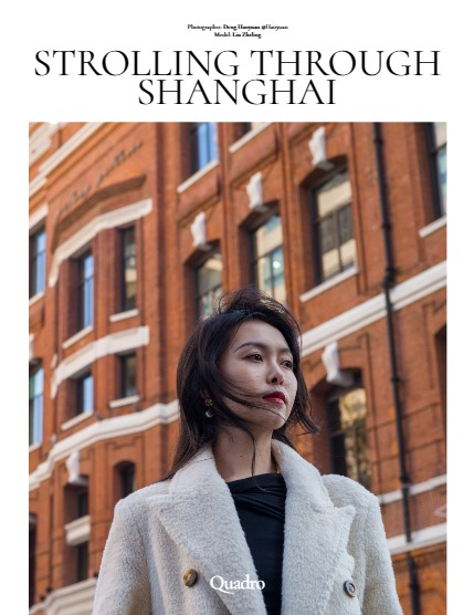 QUADRO MAGAZINE - PEOPLE LIVE FASHION ART (Vol 820), page 4