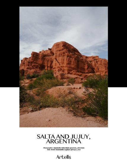 ARTELLS MAGAZINE - NATURE & TRAVEL JUNE (Vol 3281), page 4