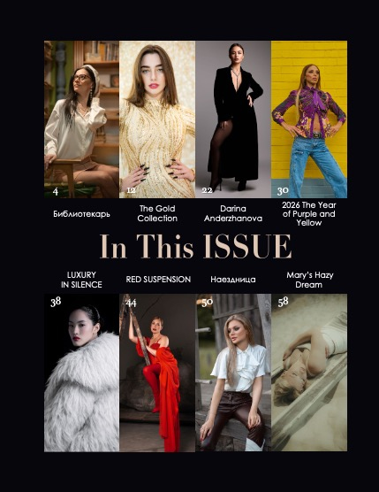 Luxia Mag 600 - Emily, page 3