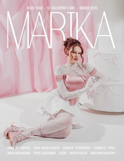 MARIKA MAGAZINE ST. VALENTINES DAY (ISSUE 5560 - MARCH), page 1