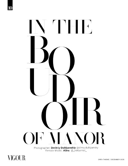 VIGOUR MAGAZINE OPEN THEME | December 2025 | Issue 04, page 10