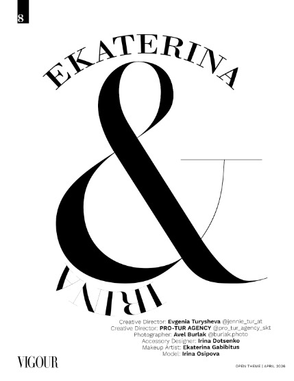 VIGOUR MAGAZINE OPEN THEME | April 2026 | Issue 02, page 8