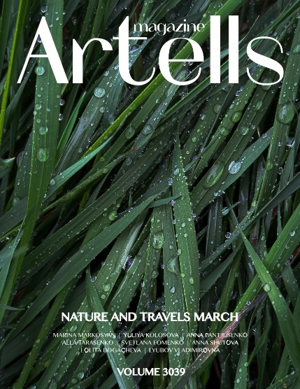 ARTELLS MAGAZINE - NATURE & TRAVELS MARCH (Vol 3039), page 1