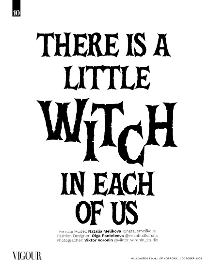 Halloween's Hall of Horrors: A Special Edition 2025 Issue 02, page 10