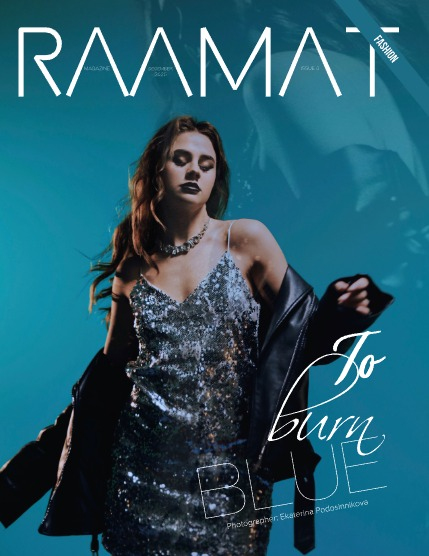 RAAMAT Magazine December 2025 Issue 3, page 1