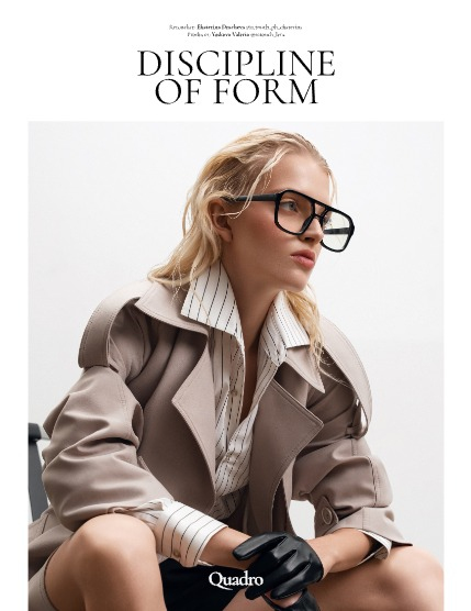 QUADRO MAGAZINE - FASHION & GLAMOUR APRIL (Vol 1546 ), page 4