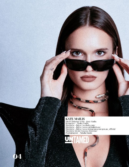 UNTAMED FASHION (Vol. 528 October 2026), page 4