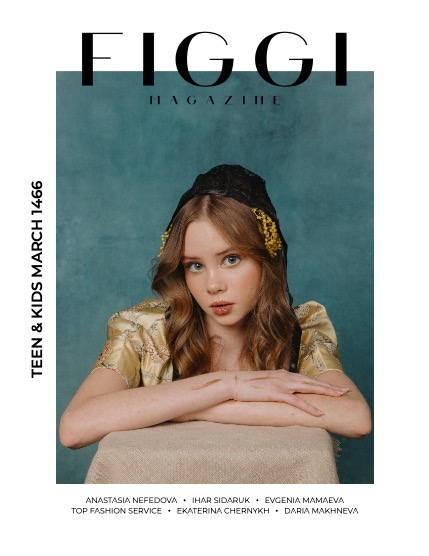 FIGGI MAGAZINE - TEEN & KIDS MARCH (Vol 1466), page 1