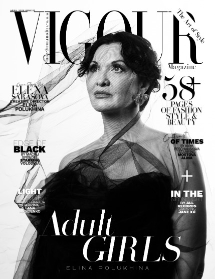 VIGOUR MAGAZINE The Art of Style | April 2025 | Issue 03, page 1