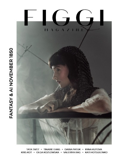 FIGGI MAGAZINE - FANTASY & AI NOVEMBER (Vol 1850), page 1