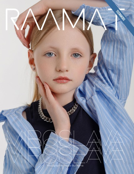 RAAMAT Magazine April 2026 Teen&Kids Edition Issue 1, page 1