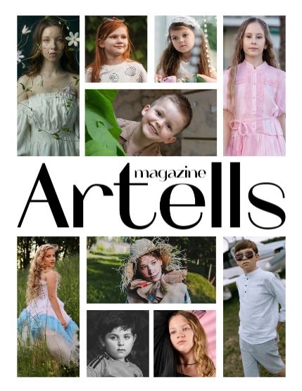 Артеллс, журнал. Подростки и дети, июль, выпуск 4168 (ARTELLS MAGAZINE - TEEN & KIDS JULY (Vol 4168)), page 2