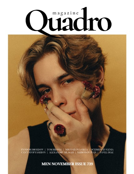 QUADRO MAGAZINE - MEN NOVEMBER (Vol 739), page 1