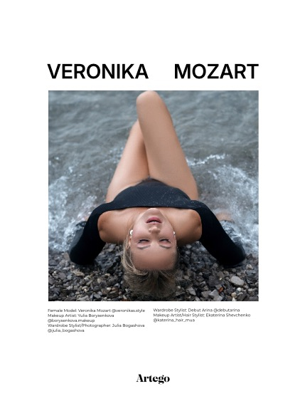 ARTEGO MAGAZINE - PORTRAIT FEBRUARY ISSUE 702, page 4