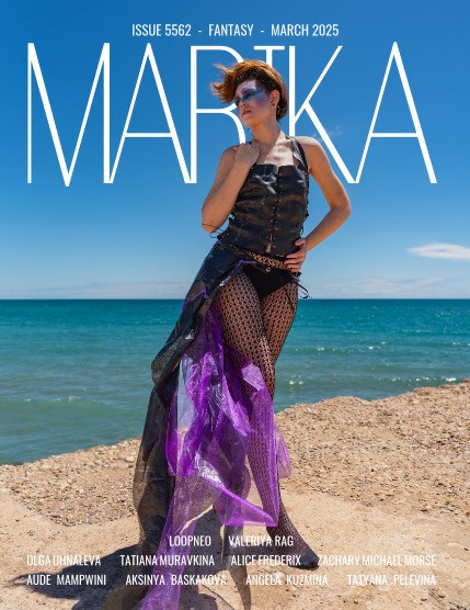 MARIKA MAGAZINE FANTASY (ISSUE 5562 - MARCH), page 1