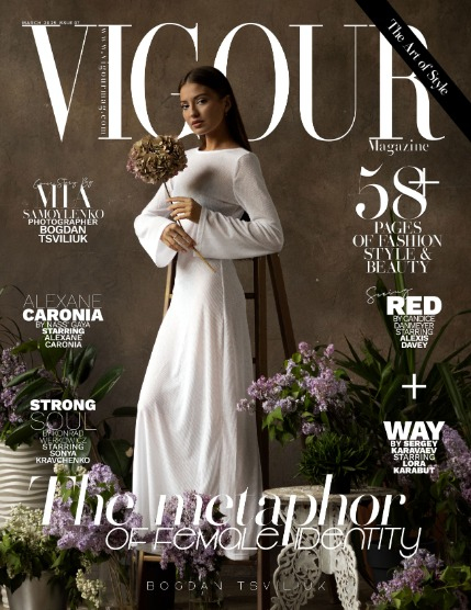 VIGOUR MAGAZINE The Art of Style | March 2025 | Issue 07, page 1