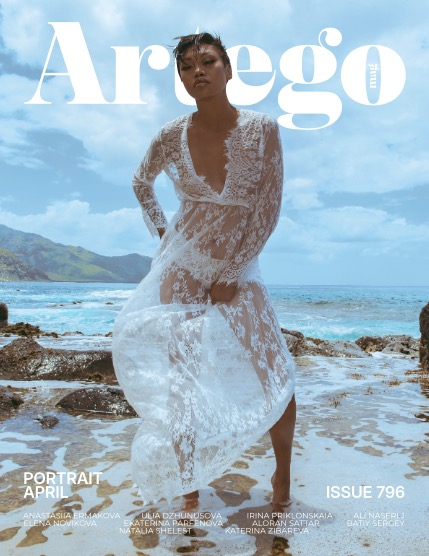 ARTEGO MAGAZINE - PORTRAIT APRIL ISSUE 796, page 1
