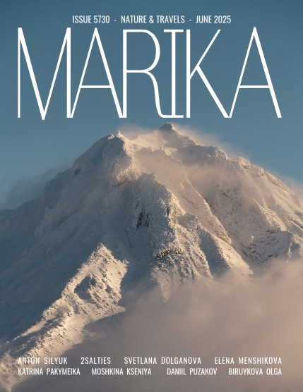 MARIKA MAGAZINE NATURE & TRAVELS (ISSUE 5730 - JUNE), page 1