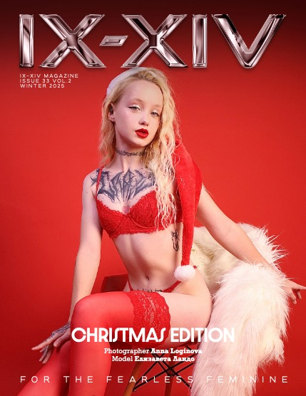 2025 IX-XIV - 033 - Елизавета, page 1