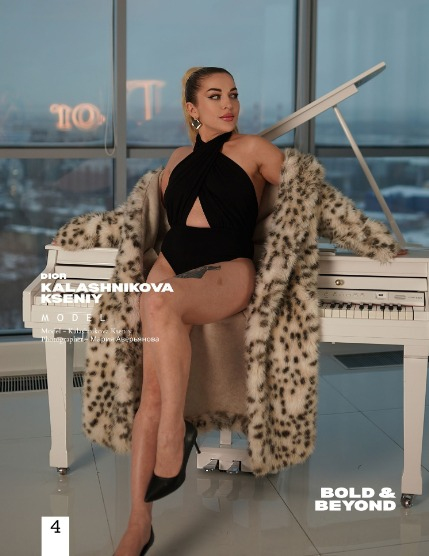 Bold & Beyond Fashion (Issue 928 June 2026), page 4